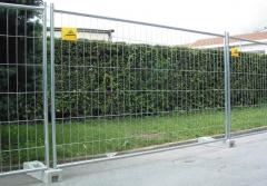 vente clôture de chantier