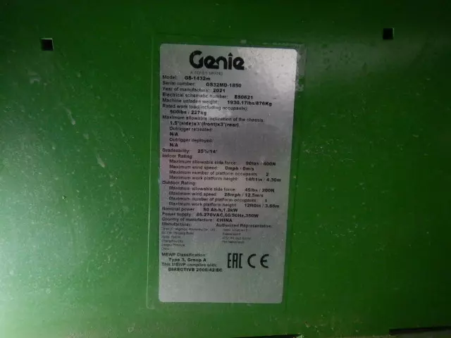 nacelle occasion GENIE GS1432M