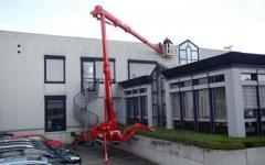 vente nacelle araignée