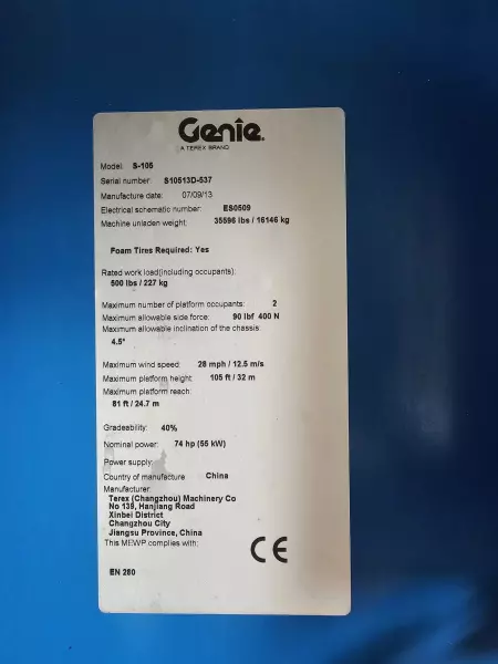 nacelle occasion GENIE S105